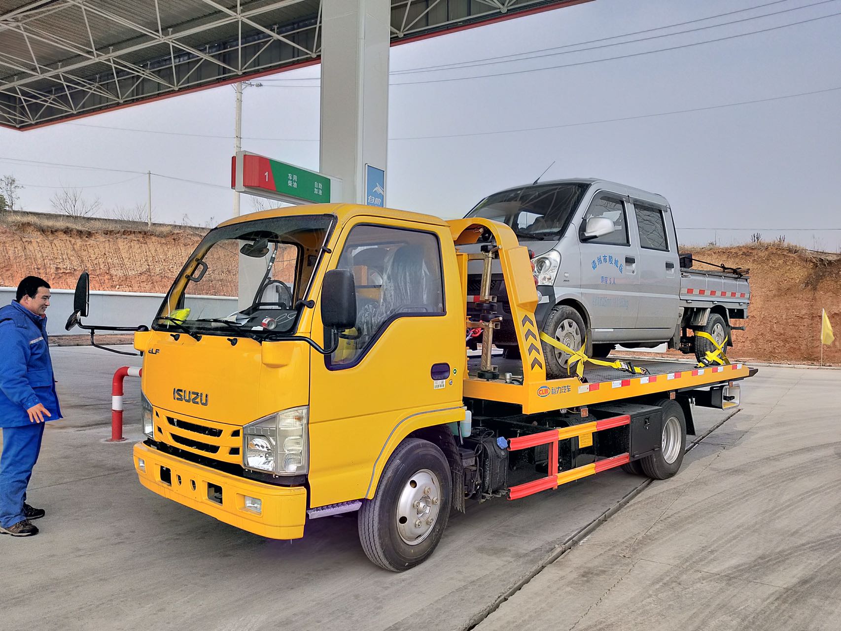 國六慶鈴五十鈴窄體駕駛室藍(lán)牌一拖二清障車